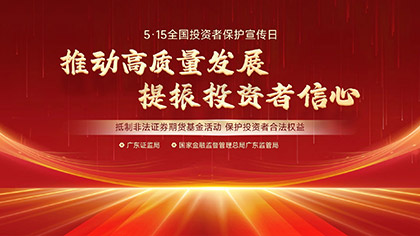 png电子游戏(中国集团)官方网站