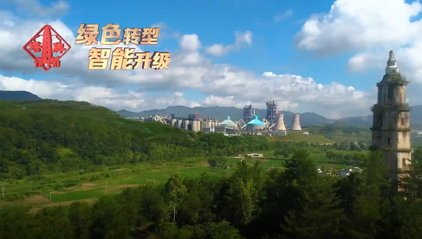 png电子游戏(中国集团)官方网站