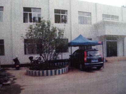 png电子游戏(中国集团)官方网站