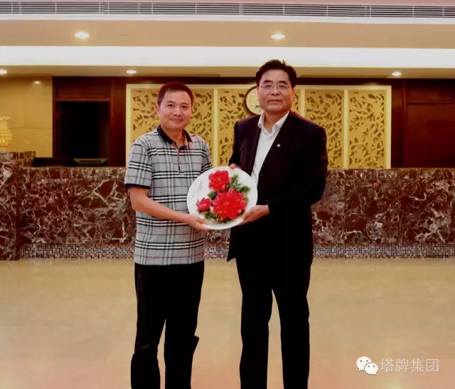 png电子游戏(中国集团)官方网站