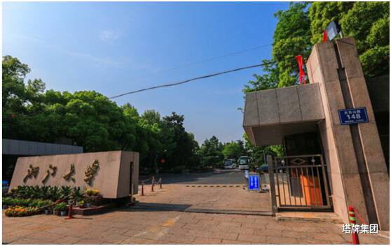 png电子游戏(中国集团)官方网站