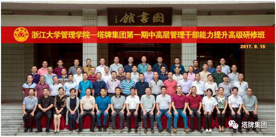 png电子游戏(中国集团)官方网站