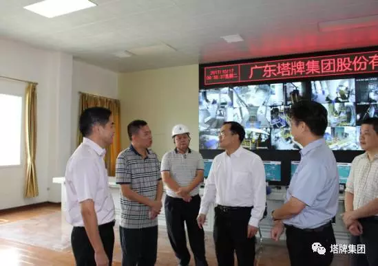 png电子游戏(中国集团)官方网站