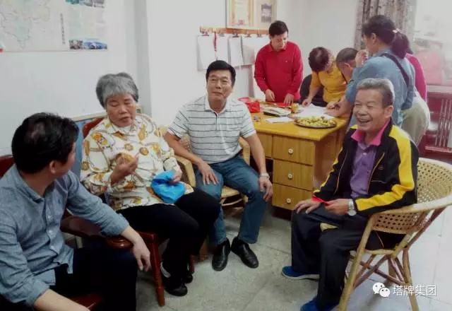 png电子游戏(中国集团)官方网站