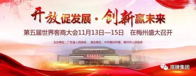 png电子游戏(中国集团)官方网站