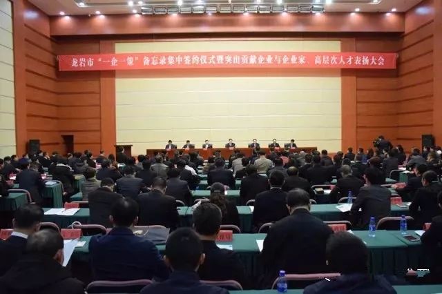 png电子游戏(中国集团)官方网站