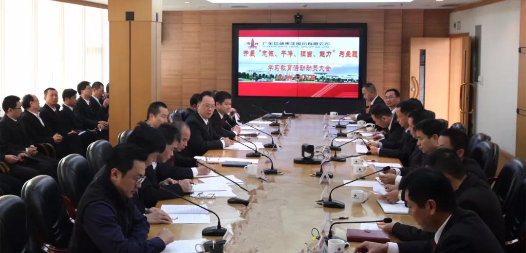 png电子游戏(中国集团)官方网站