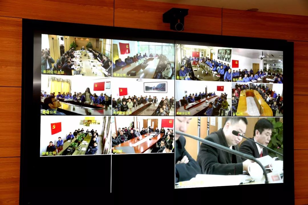 png电子游戏(中国集团)官方网站