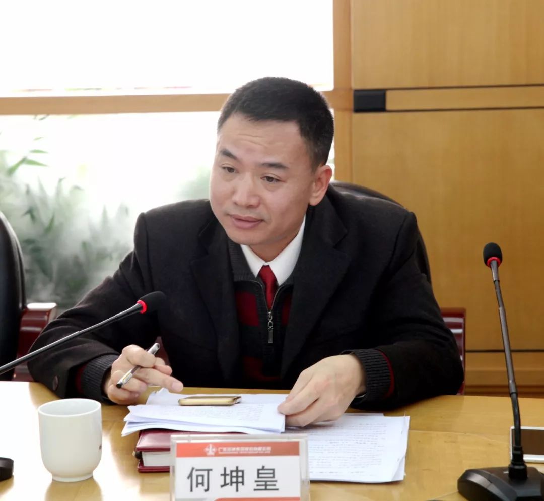 png电子游戏(中国集团)官方网站