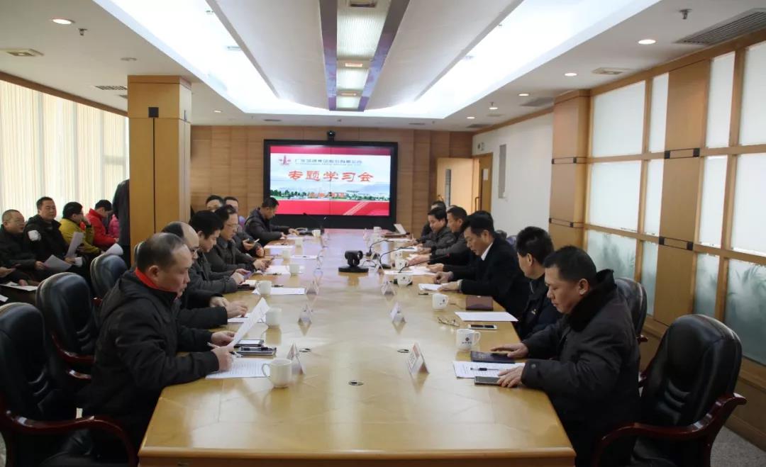 png电子游戏(中国集团)官方网站