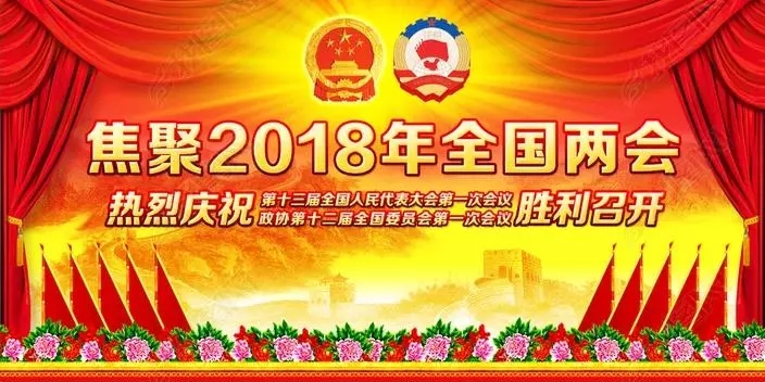 png电子游戏(中国集团)官方网站