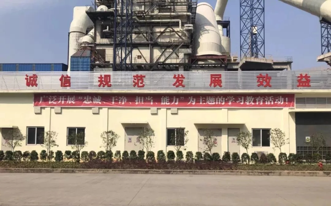 png电子游戏(中国集团)官方网站