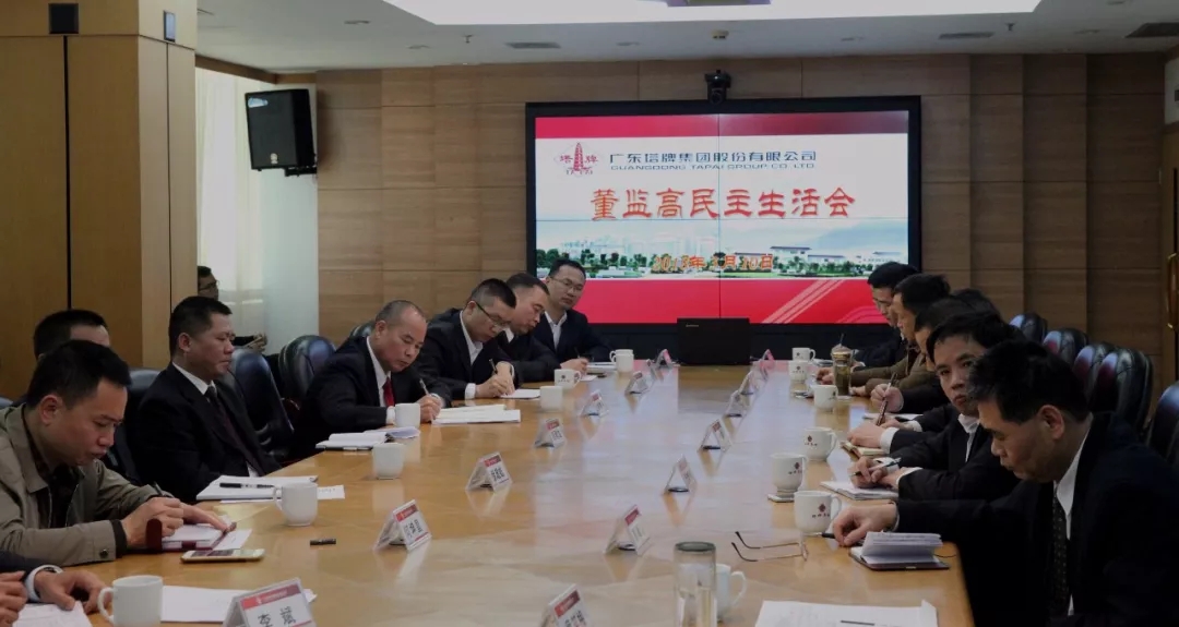 png电子游戏(中国集团)官方网站