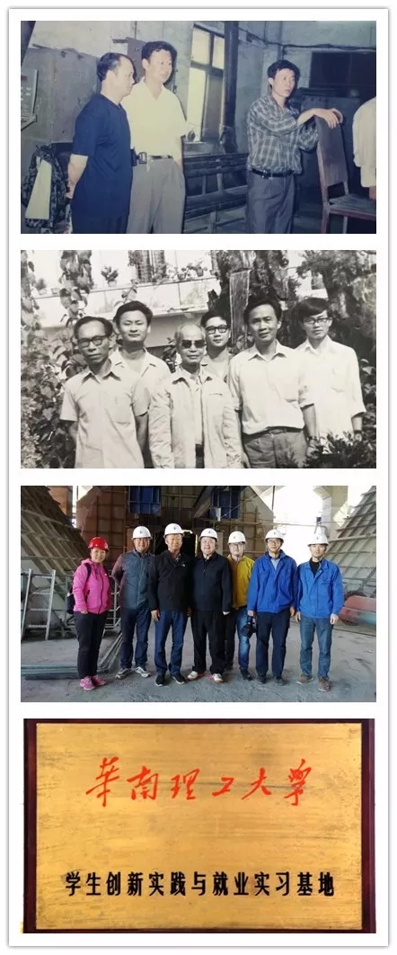 png电子游戏(中国集团)官方网站