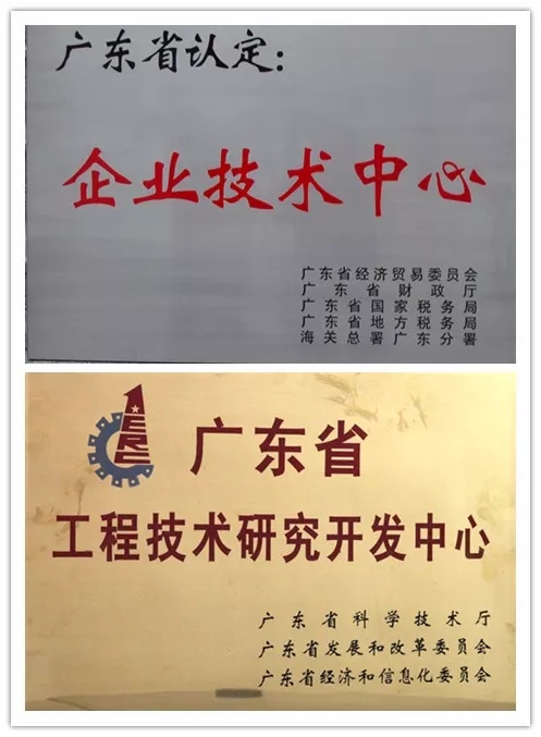 png电子游戏(中国集团)官方网站