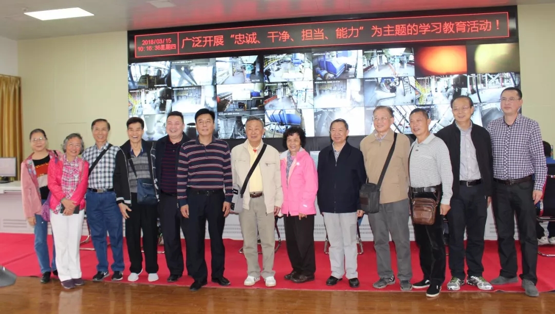 png电子游戏(中国集团)官方网站