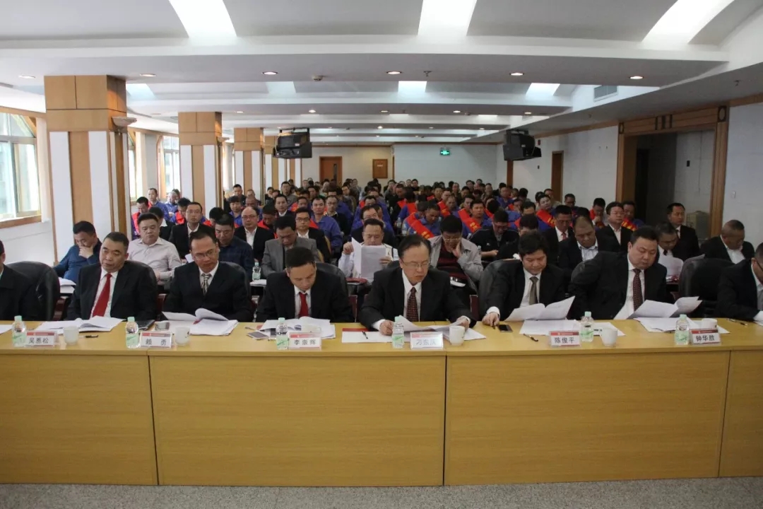 png电子游戏(中国集团)官方网站