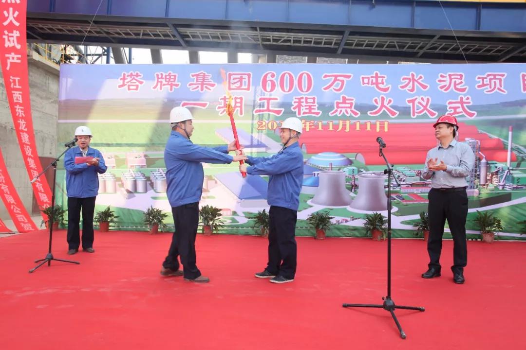 png电子游戏(中国集团)官方网站