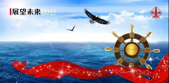 png电子游戏(中国集团)官方网站