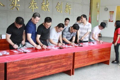 png电子游戏(中国集团)官方网站