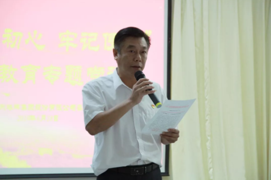 png电子游戏(中国集团)官方网站