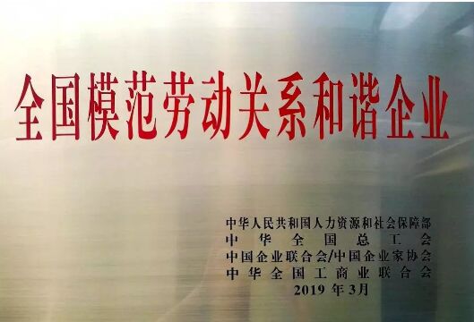 png电子游戏(中国集团)官方网站