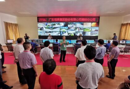 png电子游戏(中国集团)官方网站