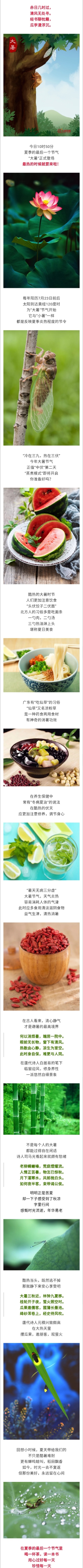 png电子游戏(中国集团)官方网站