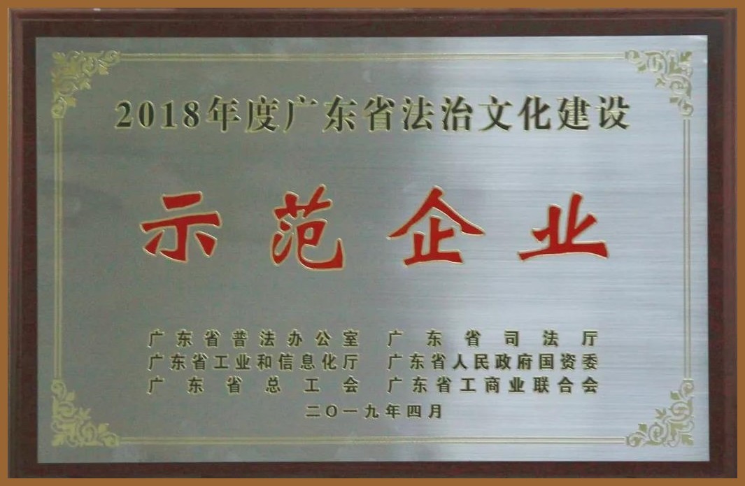 png电子游戏(中国集团)官方网站