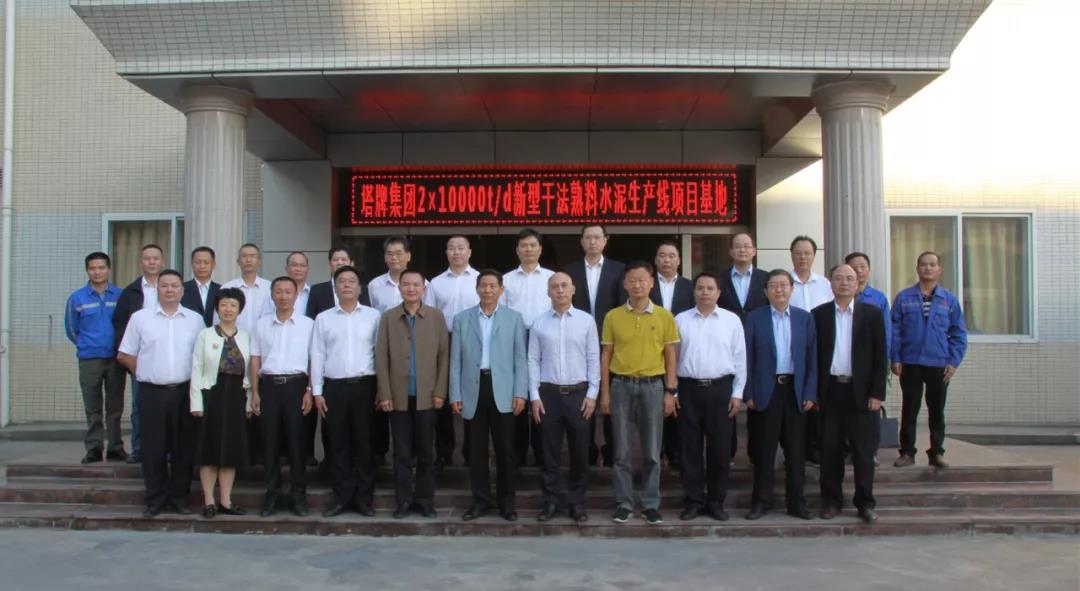 png电子游戏(中国集团)官方网站