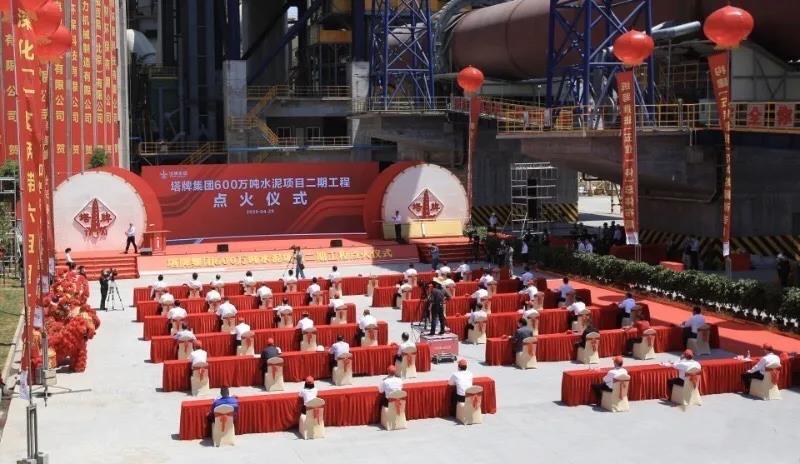 png电子游戏(中国集团)官方网站