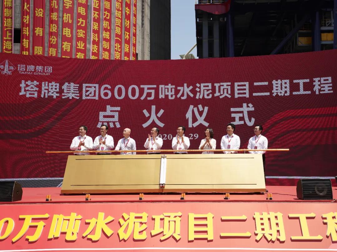 png电子游戏(中国集团)官方网站