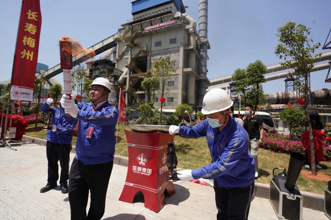 png电子游戏(中国集团)官方网站