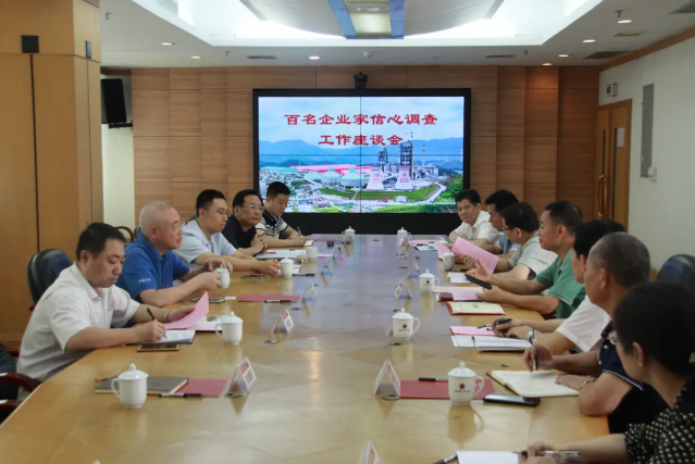 png电子游戏(中国集团)官方网站