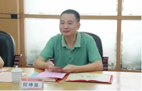 png电子游戏(中国集团)官方网站