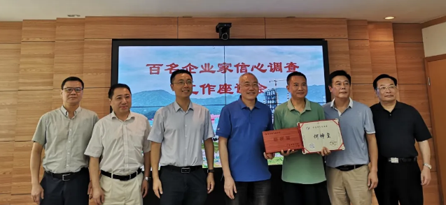 png电子游戏(中国集团)官方网站