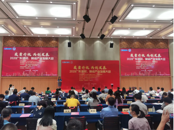 png电子游戏(中国集团)官方网站