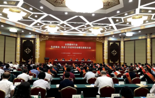 png电子游戏(中国集团)官方网站