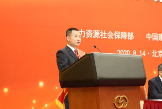 png电子游戏(中国集团)官方网站