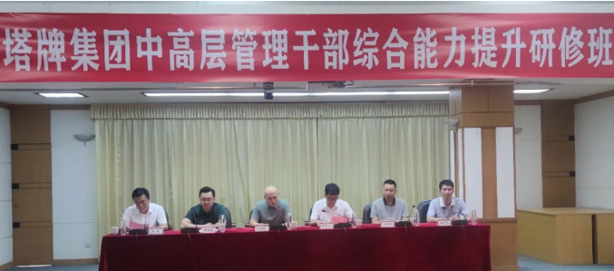 png电子游戏(中国集团)官方网站