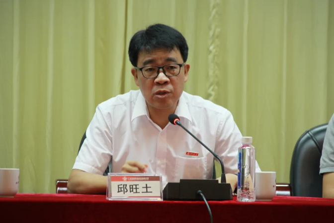 png电子游戏(中国集团)官方网站