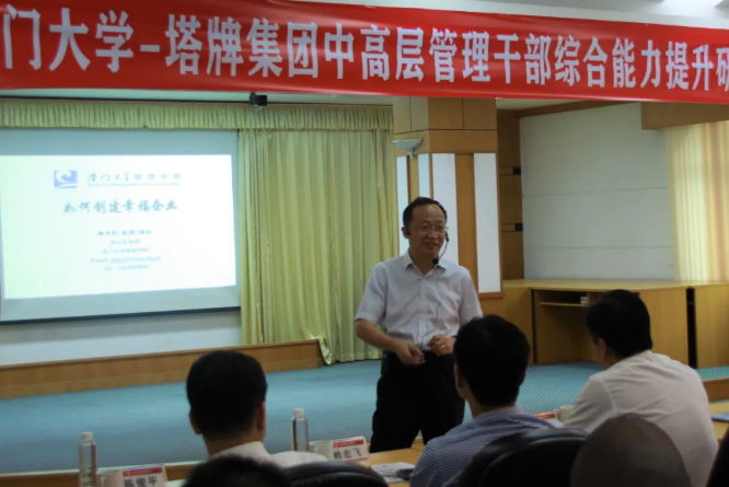 png电子游戏(中国集团)官方网站