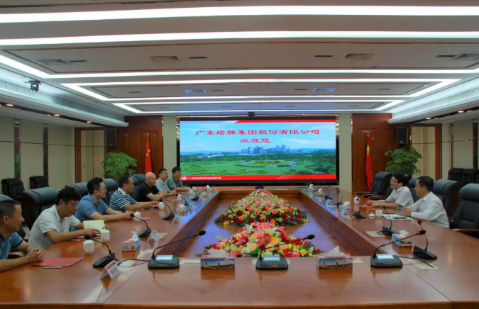 png电子游戏(中国集团)官方网站