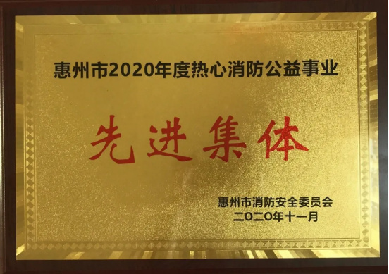 png电子游戏(中国集团)官方网站