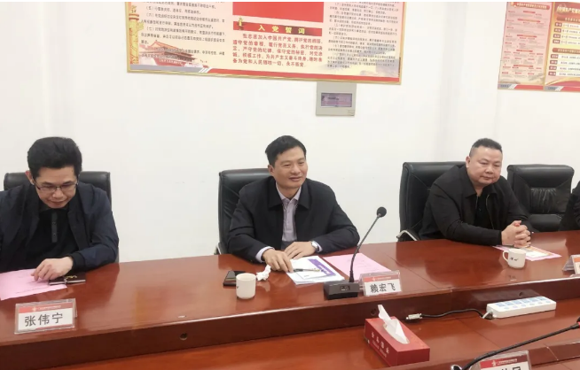 png电子游戏(中国集团)官方网站