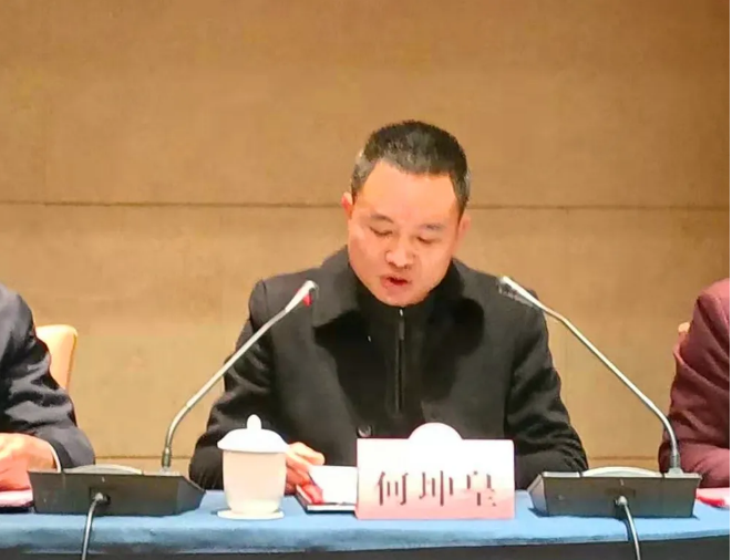 png电子游戏(中国集团)官方网站