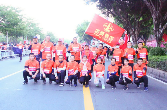 png电子游戏(中国集团)官方网站