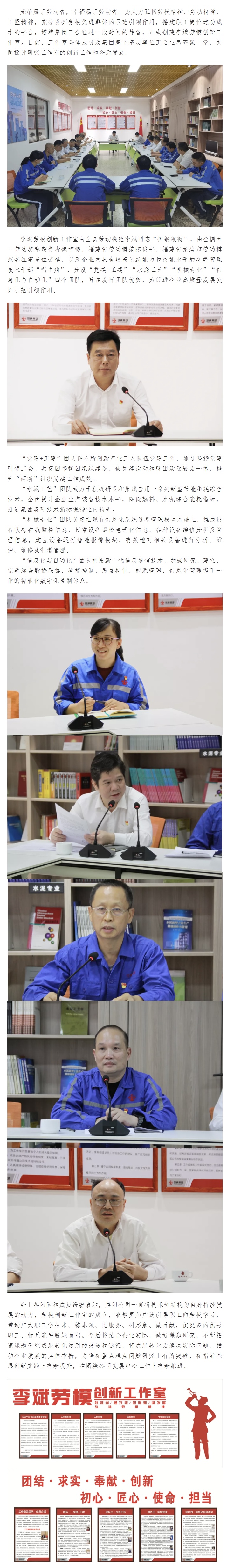 png电子游戏(中国集团)官方网站