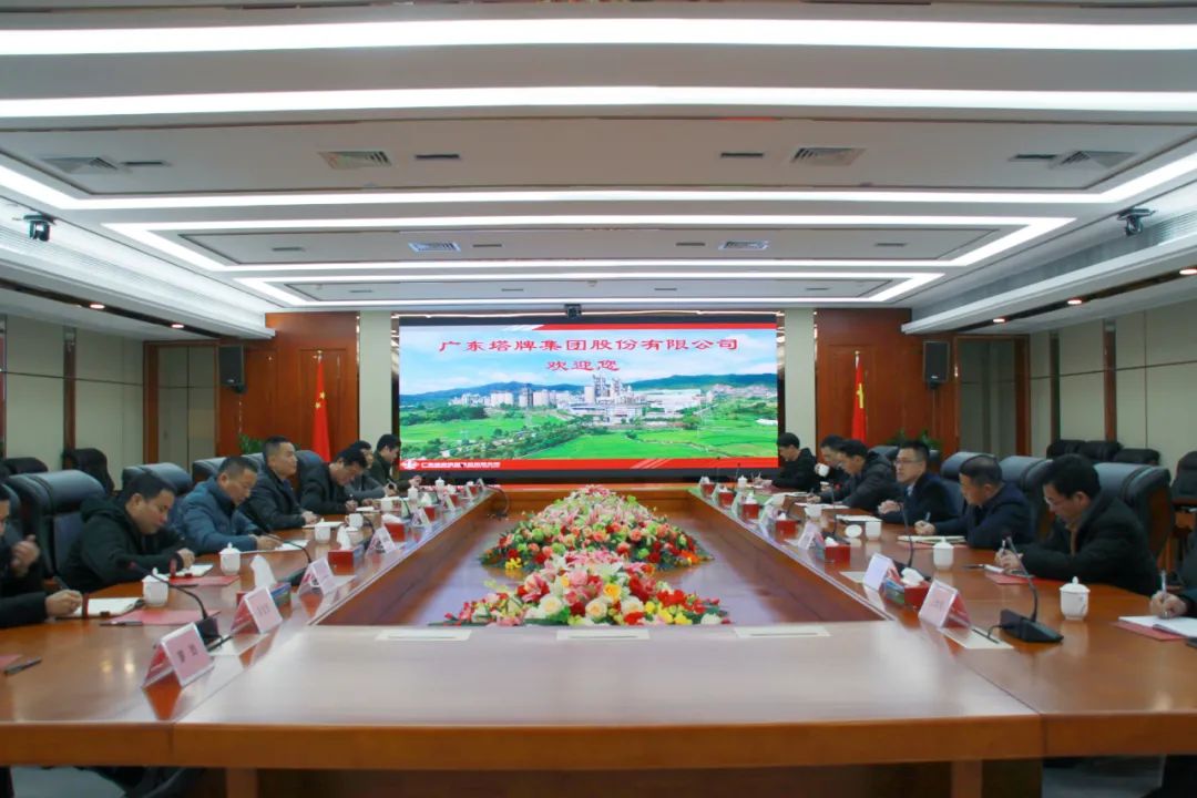 png电子游戏(中国集团)官方网站