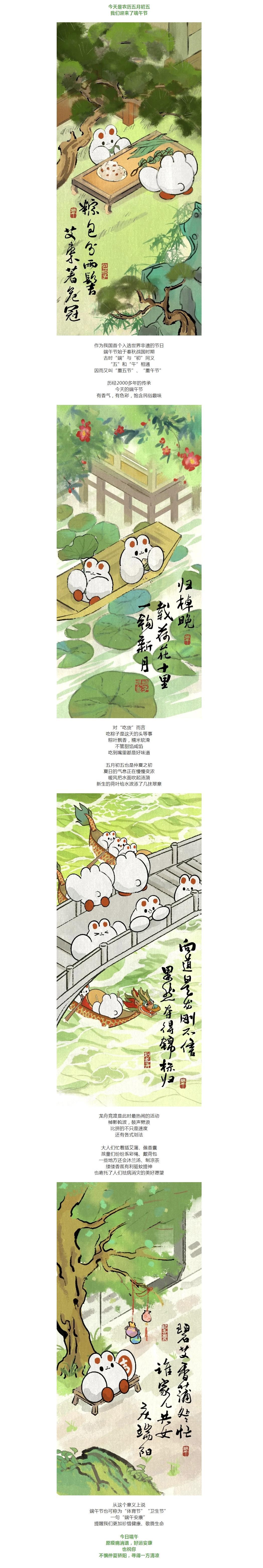 png电子游戏(中国集团)官方网站